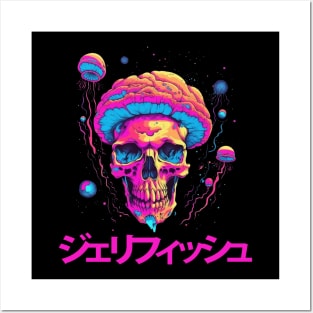 Skull Mushroom Psychedelic LSD Posters and Art